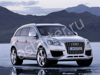Ремонт генератора Audi Q7, Купить генератор Audi Q7